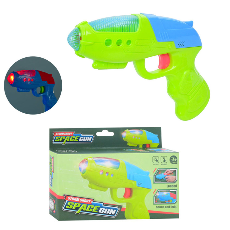 Дитяча іграшка