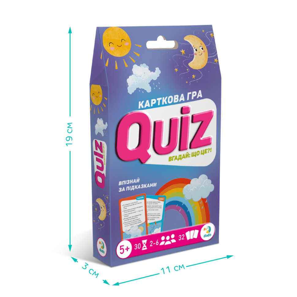 Настольная карточная игра для детей