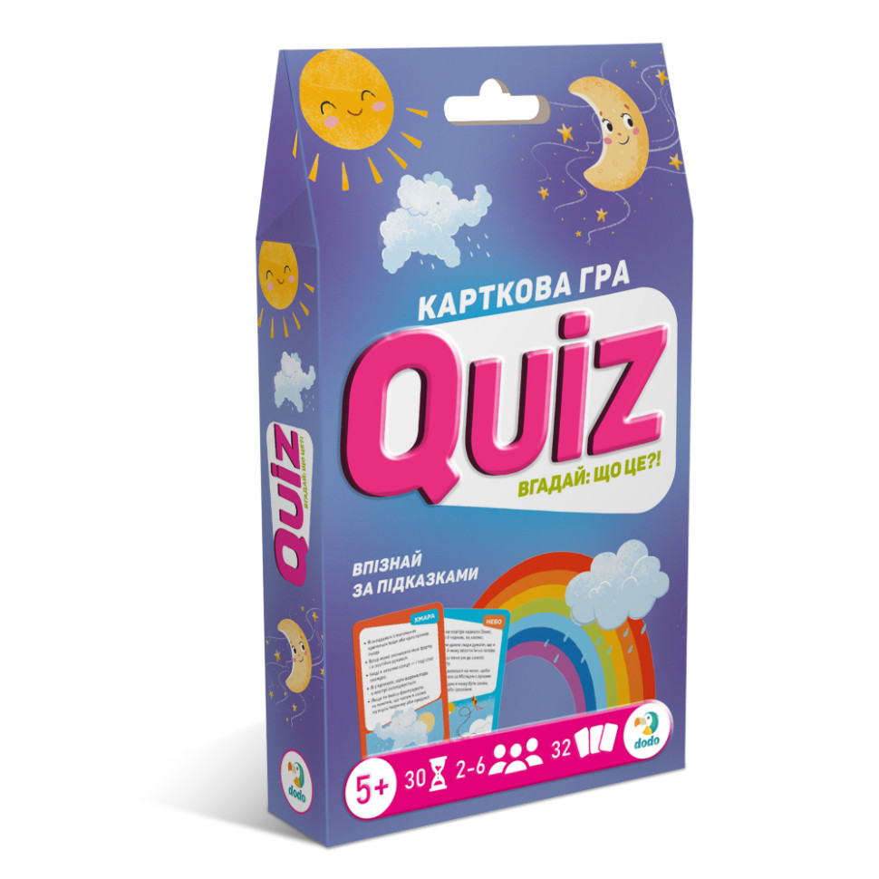 Настольная карточная игра для детей