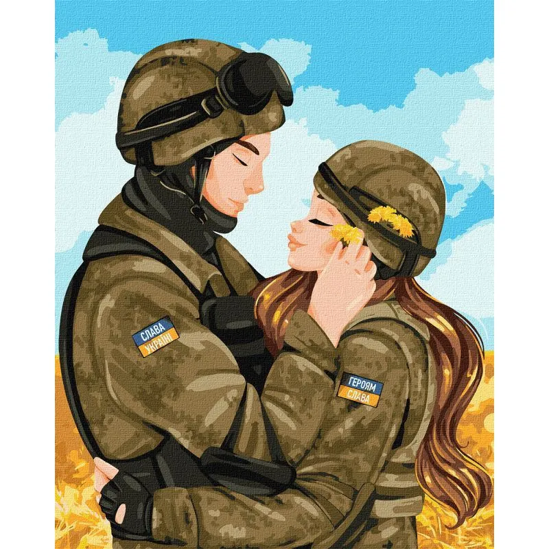 Картина за номерами 