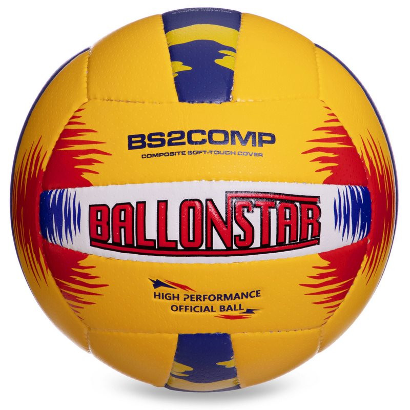 Мяч волейбольный Ballonstar Gemini Sport LG-2358 размер №5