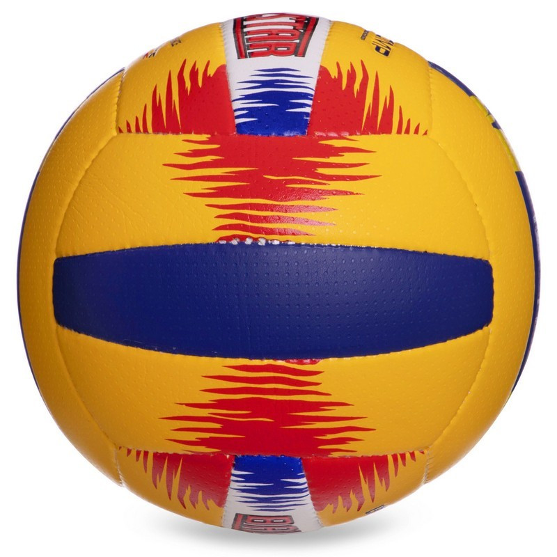 Мяч волейбольный Ballonstar Gemini Sport LG-2358 размер №5