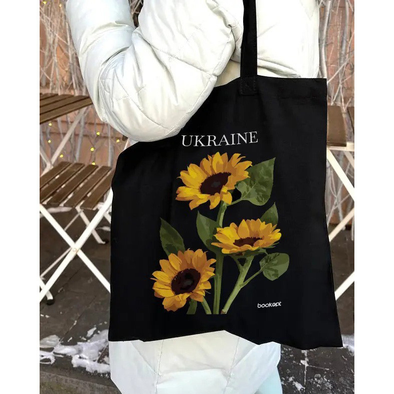 Екошопер 