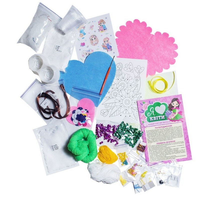 Великий набір для творчості