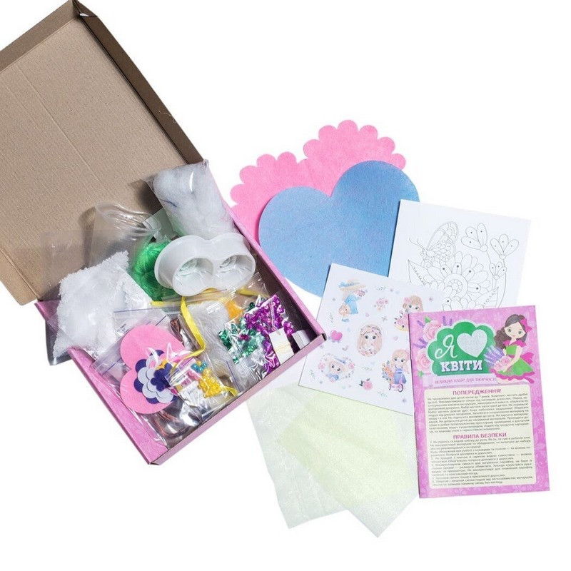 Великий набір для творчості