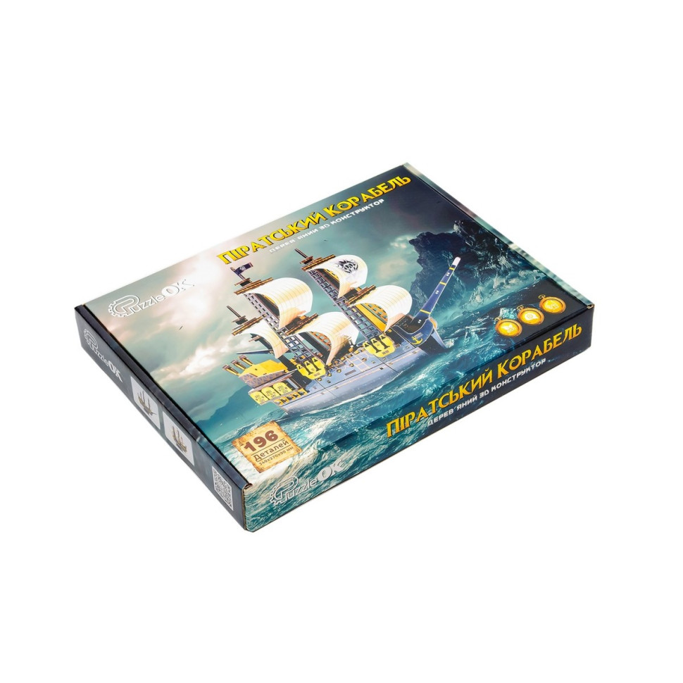 Деревянный 3D конструктор 