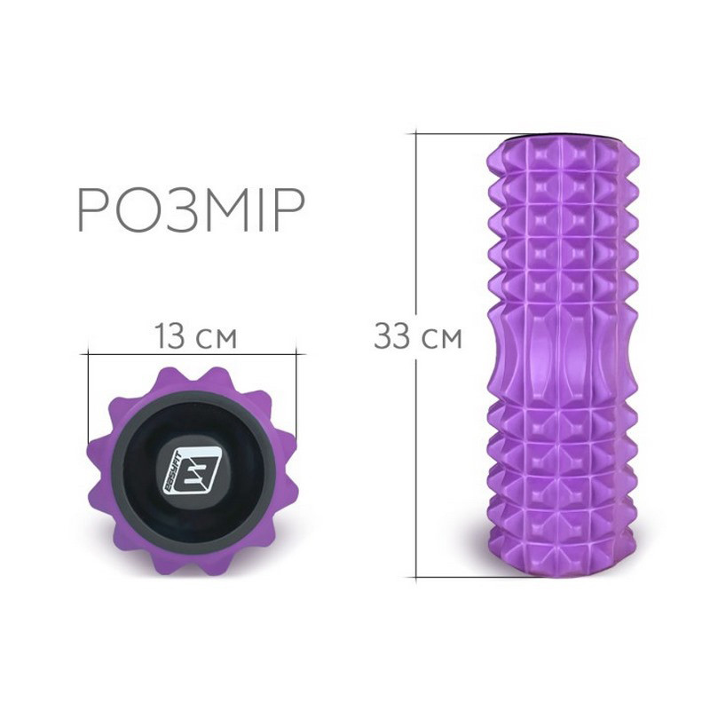 Массажный ролик Grid Rolle 1.2 EasyFitr EF-2022a-V 33 см, с заглушками с двух сторон, фиолетовый