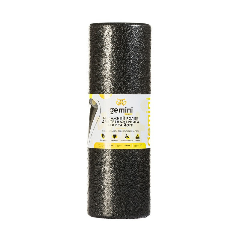 Роллер для занятий йогой и пилатесом Gemini Sport REPP-3330-2, 45х15 см