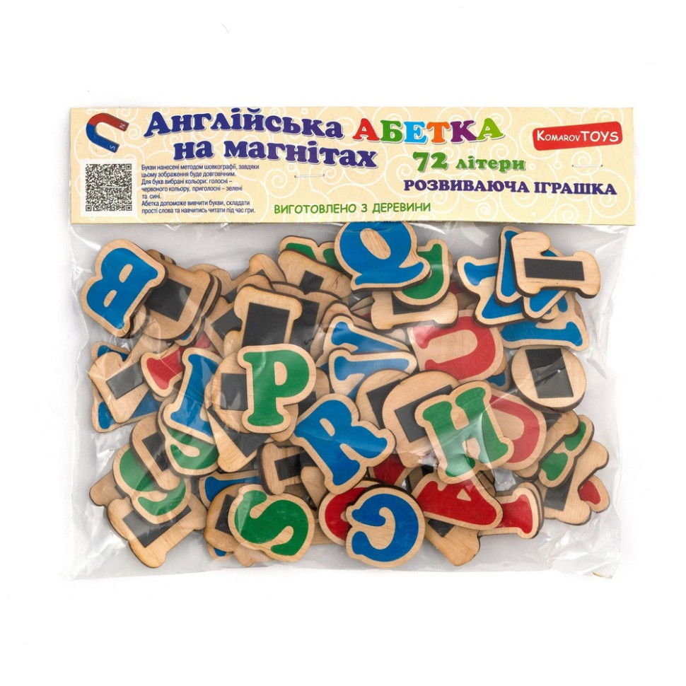 Дитячий набір магнитів 