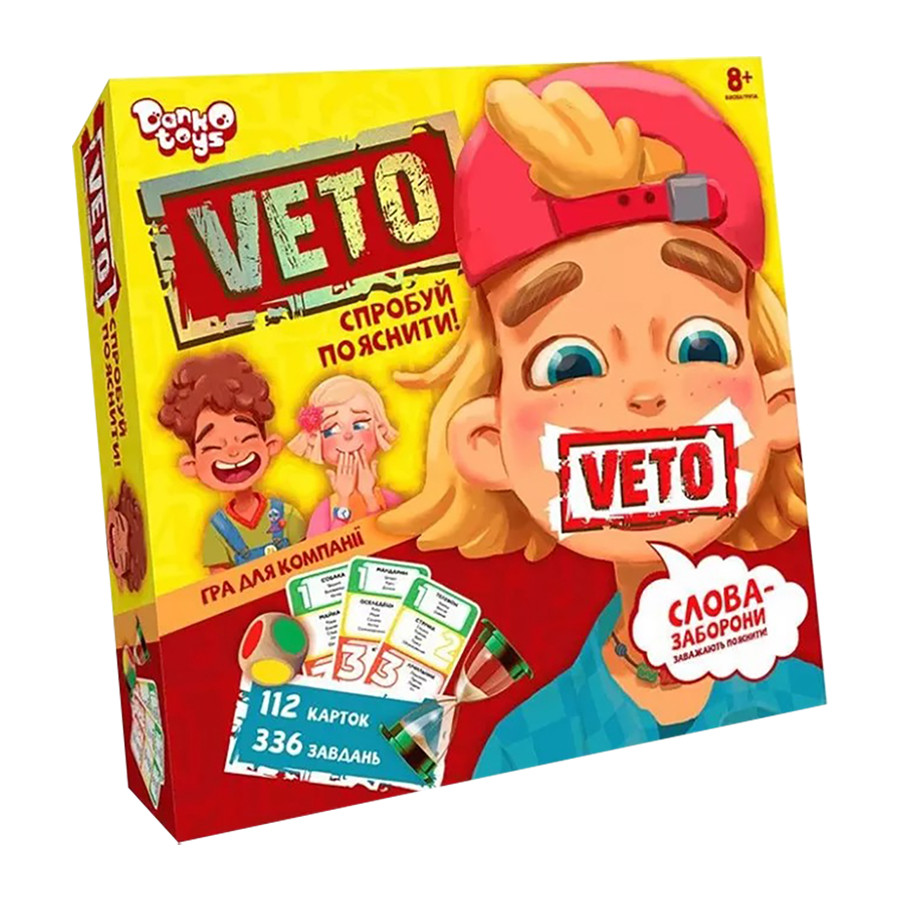 Карточная игра 