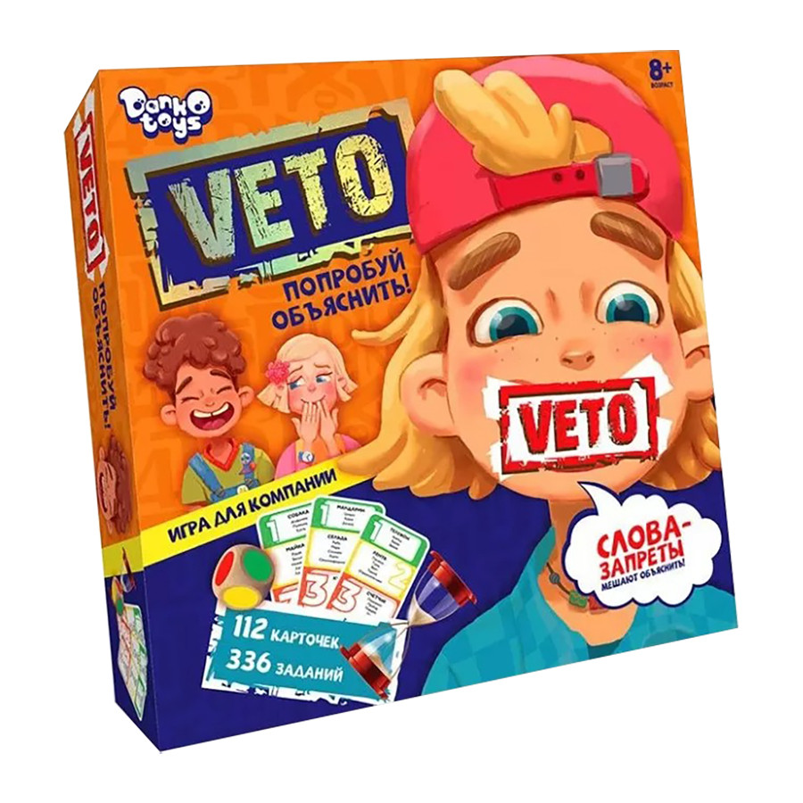 Карточная игра 