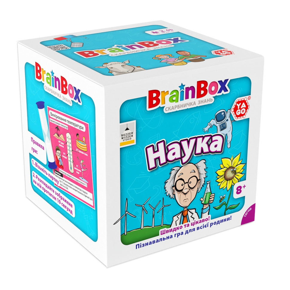 Карточная игра Brainbox 