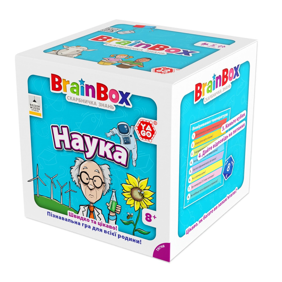 Карточная игра Brainbox 