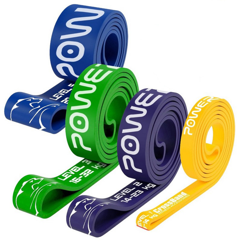 Еспандер-петля (гумка для фітнесу і кроссфіту) PowerPlay PP_0015 в наборі 4 штуки