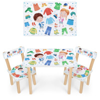 Дитячий столик Bambi 501-105(EN) з двома стільцями