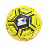 Мяч футбольный BT-FB-0271 ПВХ 320 г.