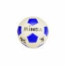 Мяч футбольный Minsa E31266 18,3 см 250 г.