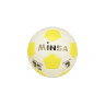 Мяч футбольный Minsa E31266 18,3 см 250 г.