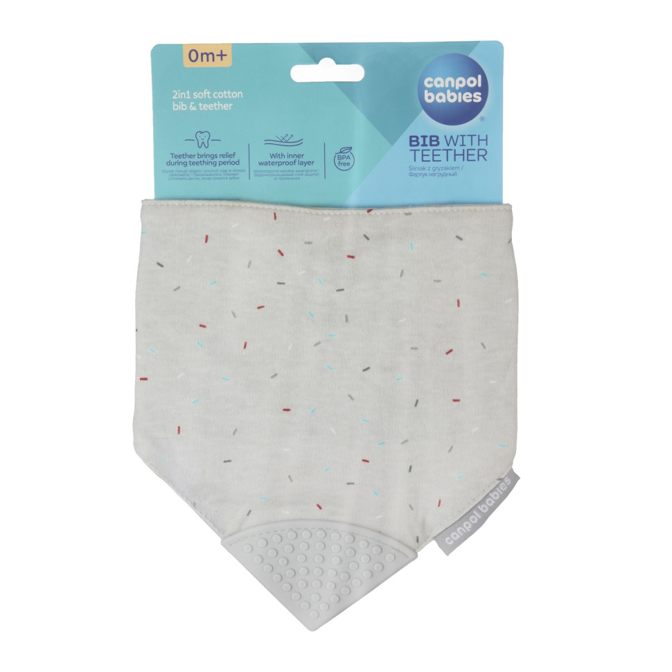 Дитячий слинявчик з прорізувачем Canpol babies 26/902_grey сірий