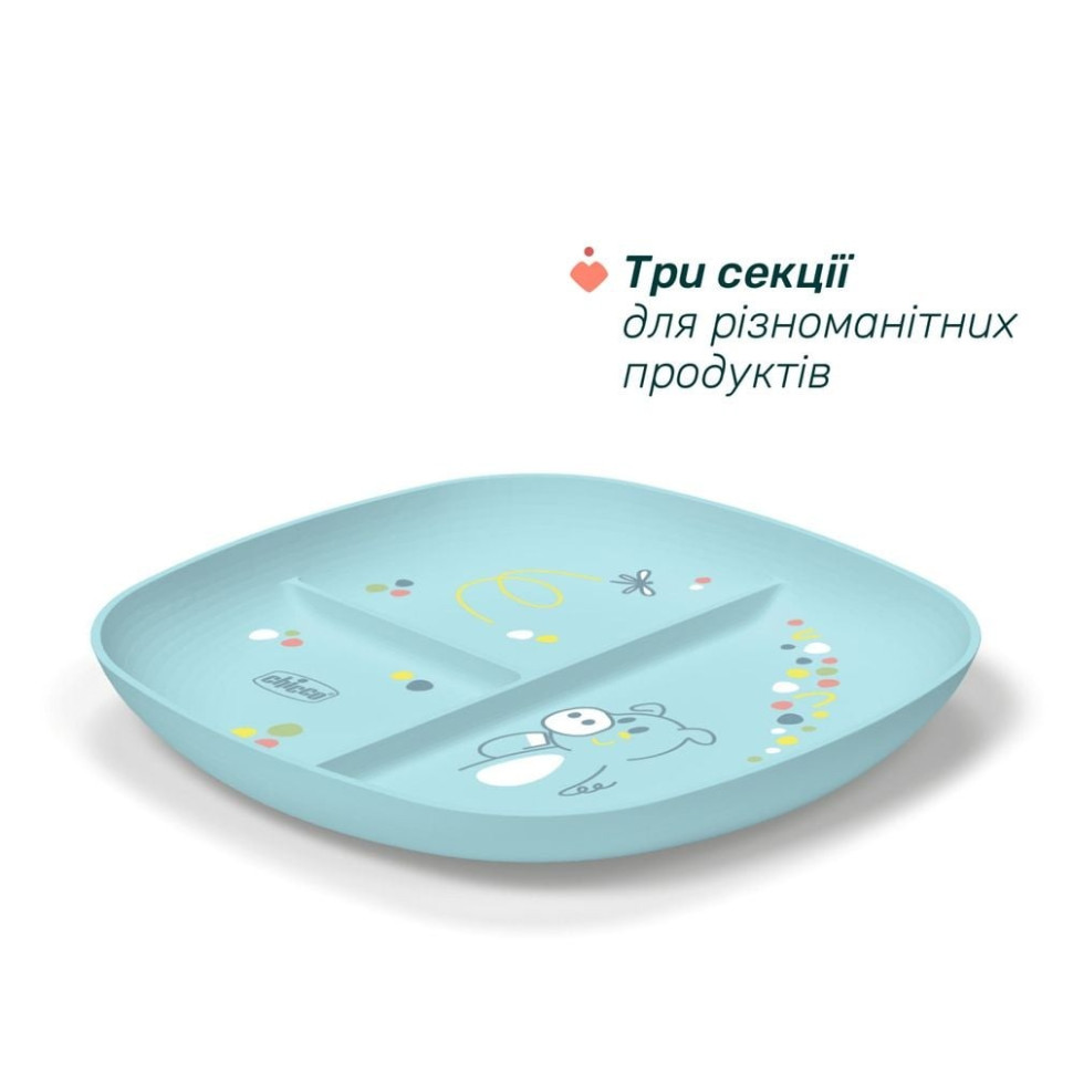 Дитяча тарілка секційна Chicco 16003.25 блакитний, антиковзке покриття