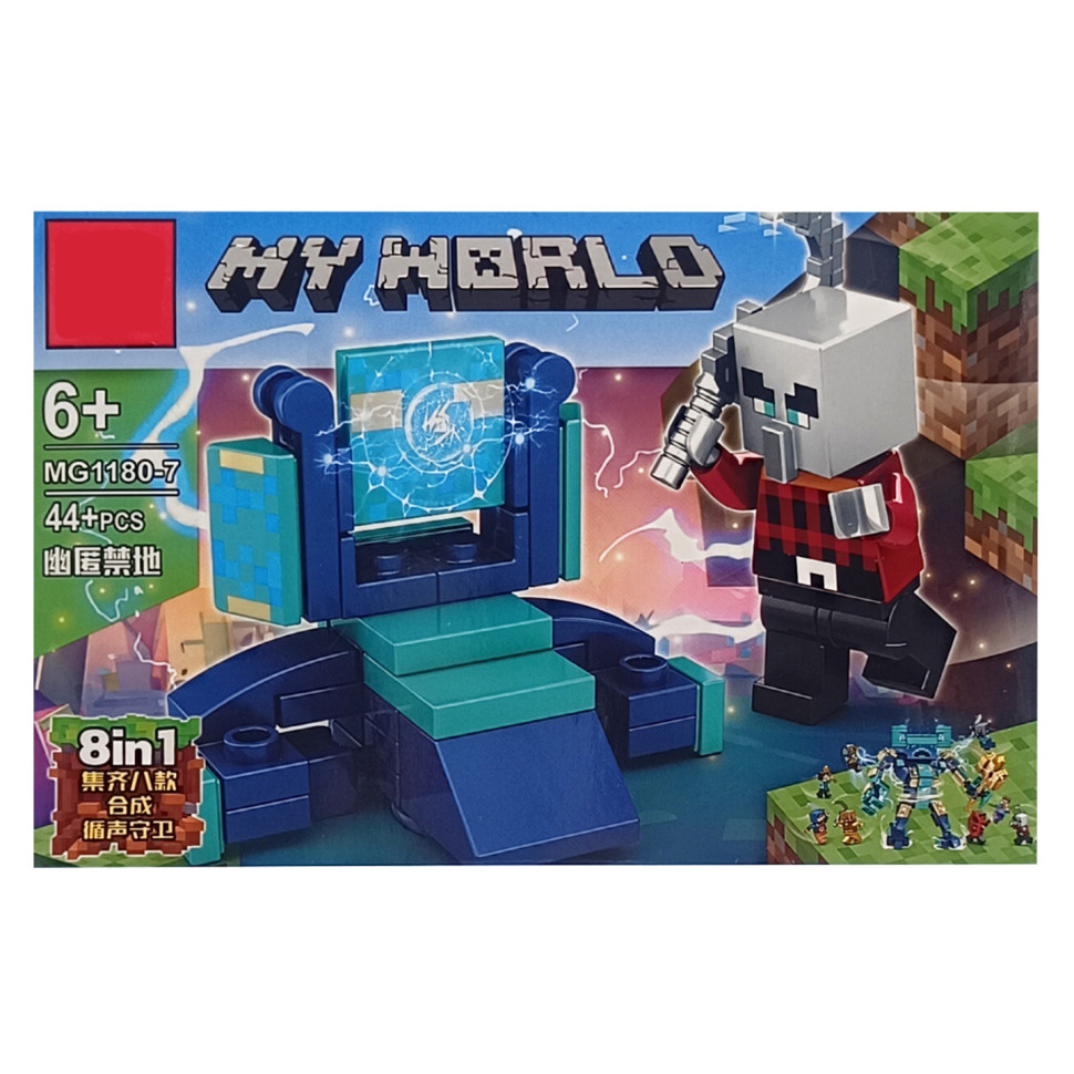 Дитячий конструктор «MINECRAFT» Bambi 1180-7, 44 деталі