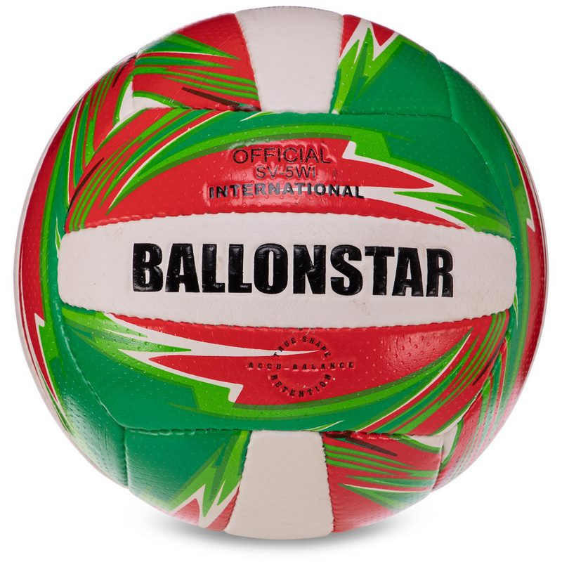 Мяч волейбольный Ballonstar Gemini Sport LG-3499 размер №5