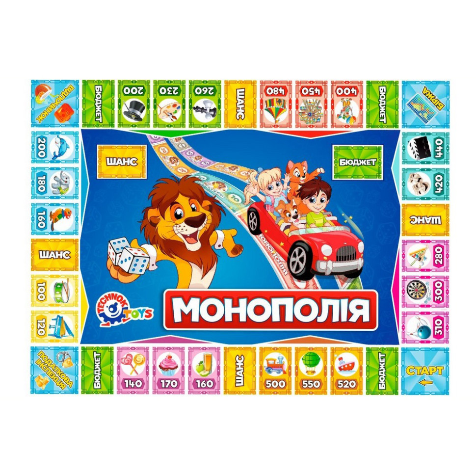 Настільна гра 