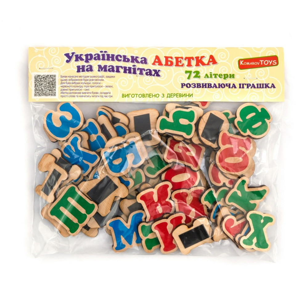 Дитячий набір магнитів 
