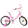 Велосипед дитячий PROF1 Y1881 18 дюймів, рожевий 