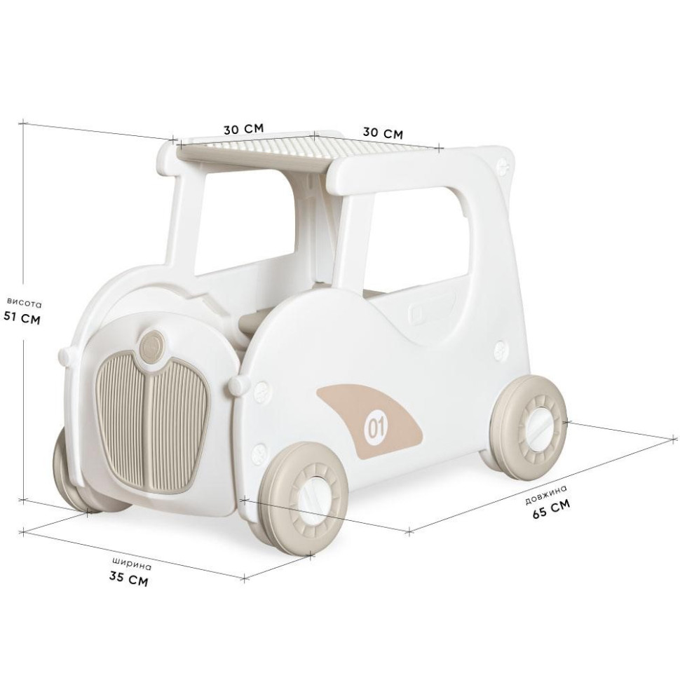 Тележка для игрушек 5в1 Luigi Mealux KD-D122 Coffee 65х35х51 см