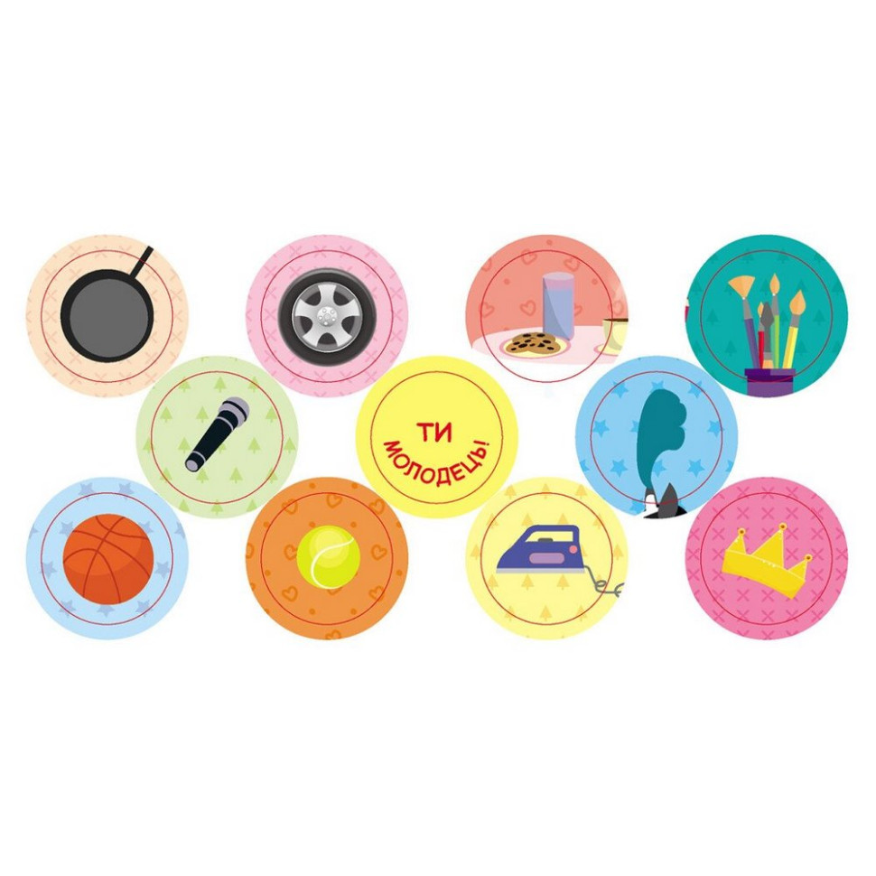 Книжка в карман с наклейками 