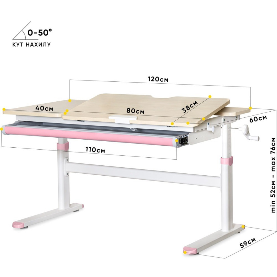 Детская парта Evo-kids TH-360 TH-360 TG/PN, Pink