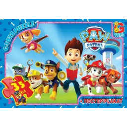 Пазл дитячий "Paw Patrol" Щенячий патруль G-Toys PW0812, 35 елементів
