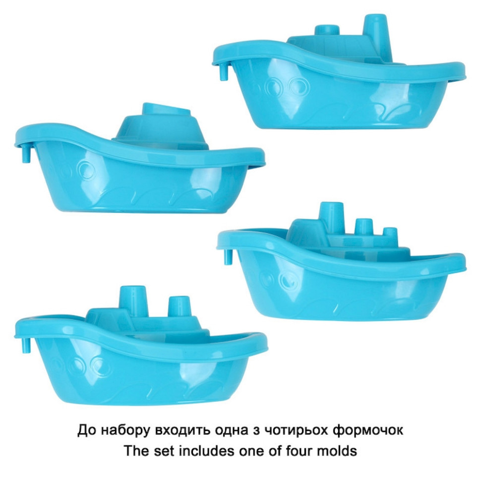 Дитячий набір для гри з піском та водою ТехноК 0112TXK в сітці