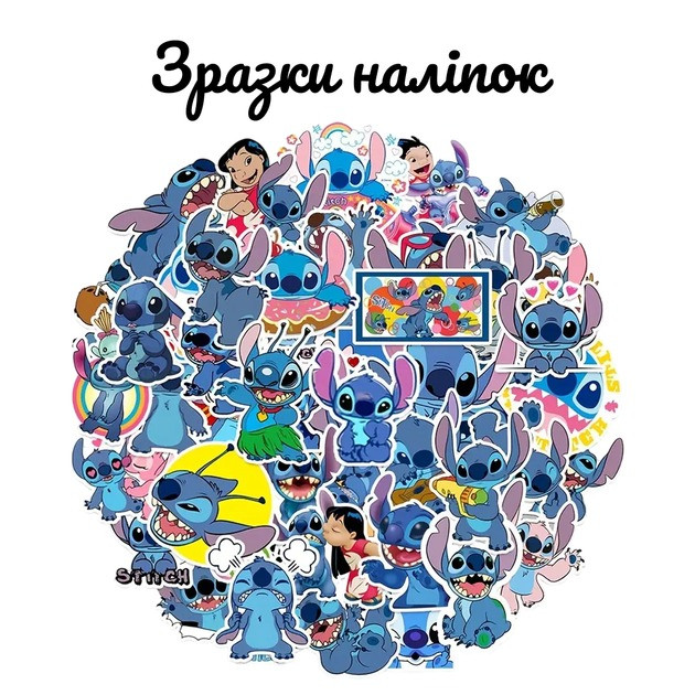 Набір для біо-тату 