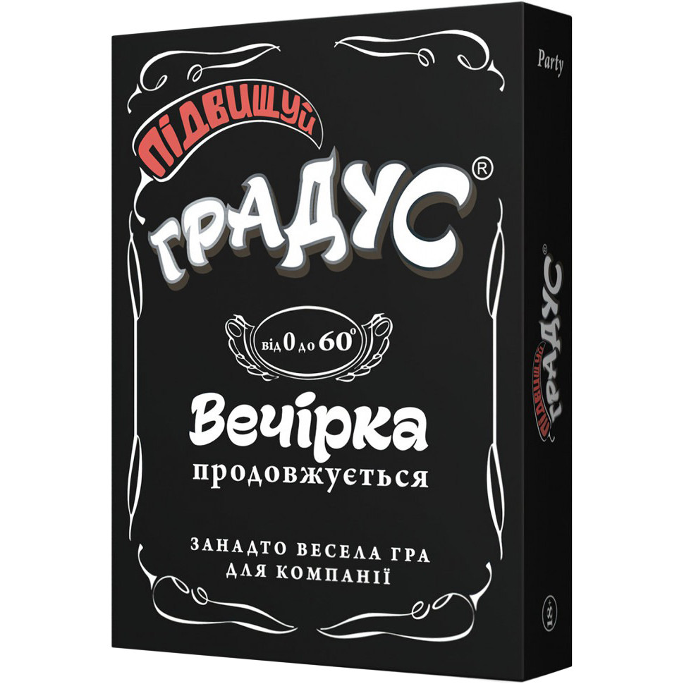 Карточная игра 
