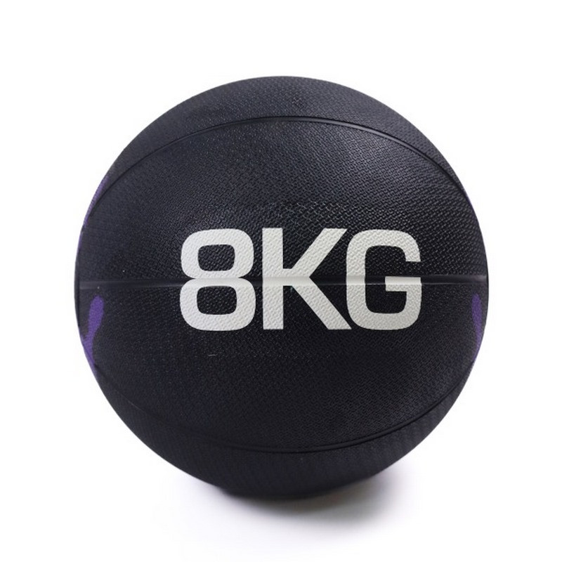 Медбол (медицинский мяч) для кроссфита FF42C1C Generation Fitness 522836, 8 кг