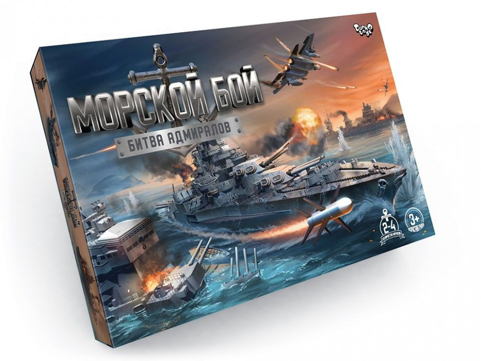 Настільна розважальна гра "Морський бій. Битва адміралів" G-MB-04 по цене 49 грн.