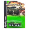 Військова техніка іграшкова "Збройні сили" АвтоПром 6422 масштаб 1:64 