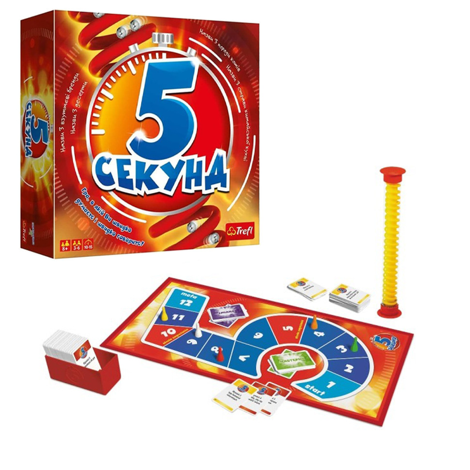 Настільна гра 