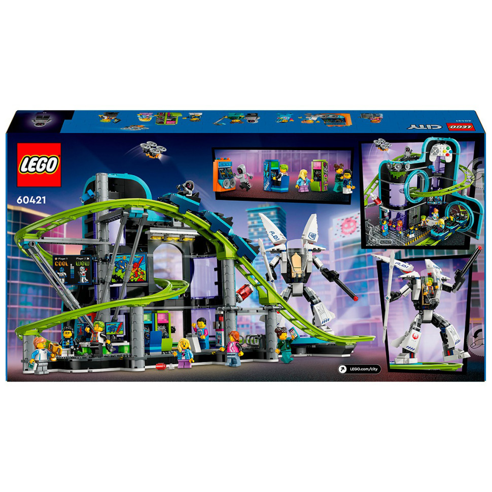 Конструктор Lego City Парк розваг 