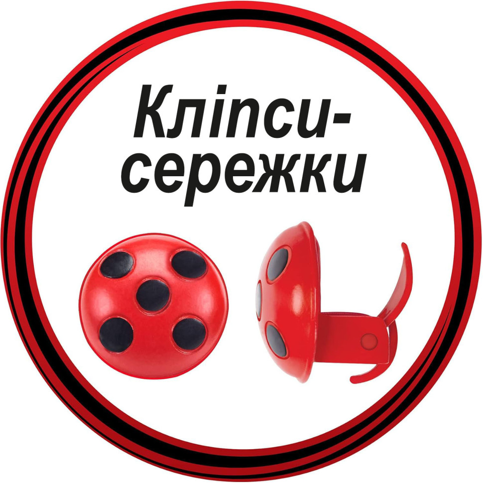 Игровой набор 