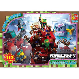 Детский пазл "Minecraft" G-Toys MC805 плакат 117 элементов