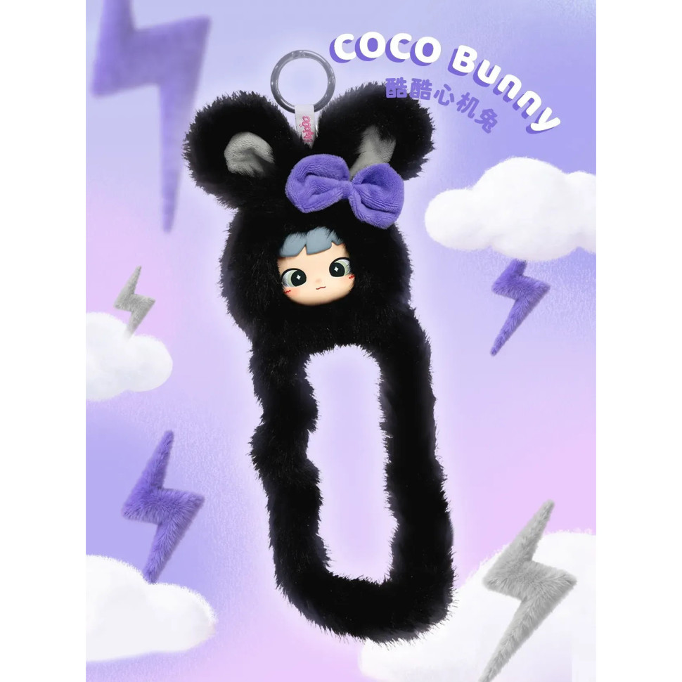 Коллекционная игрушка с кольцом Cimmy Fluffy Bunny Coco Tangle HWTANGLE01S01-BC06