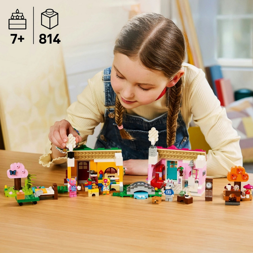 Конструктор Animal Crossing Творчі будинки: сезони розваг LEGO 77057, 814 деталей