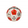М'яч футбольний Metr + B26114 21,8 см 230 м