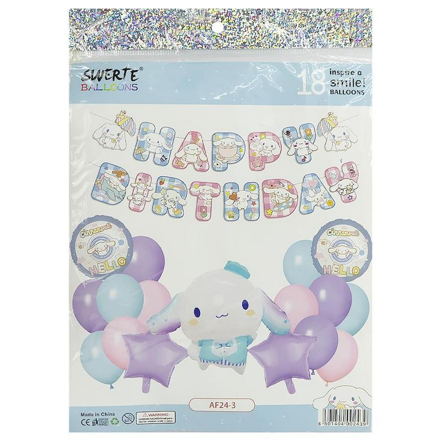 Набір повітряних куль для створення фотозони Bambi 1404-82/AF-24/3, 18 шт