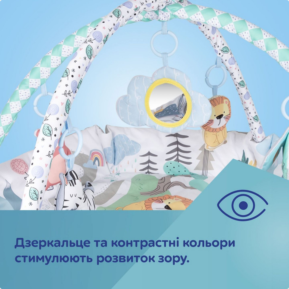 Детский развивающий коврик Safari Canpol babies 81/100 серый