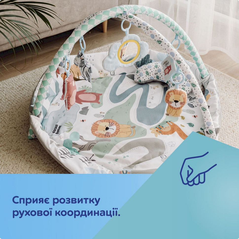 Детский развивающий коврик Safari Canpol babies 81/100 серый