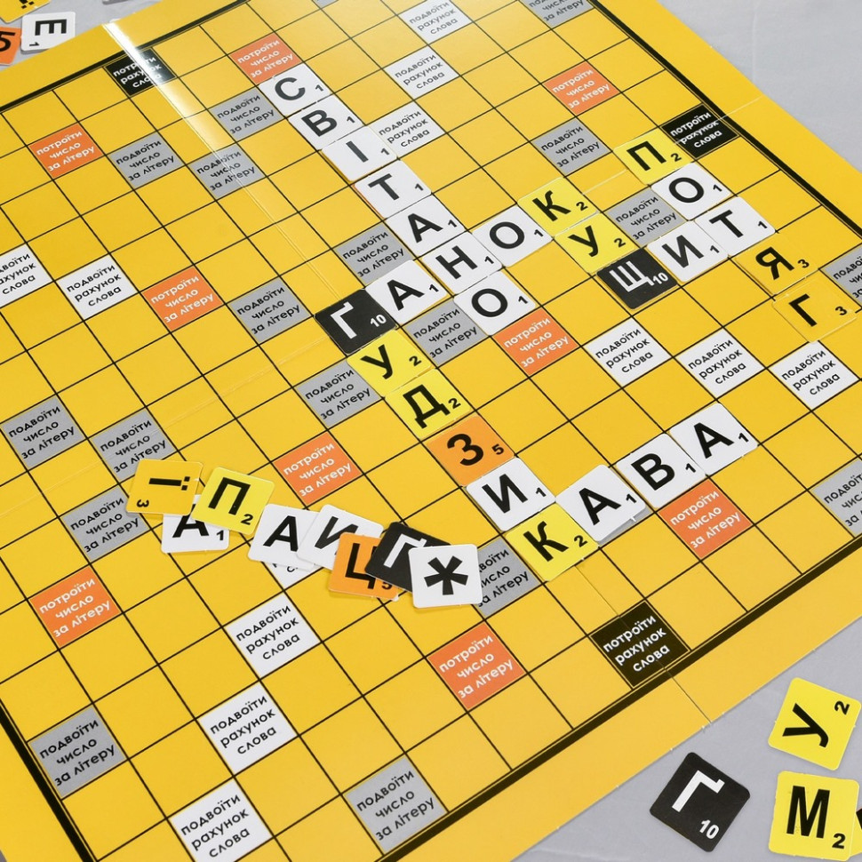 Настольная игра